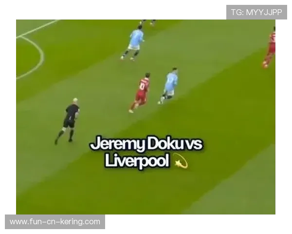 曼城边路人满为患？多库爆发导致位置大洗牌