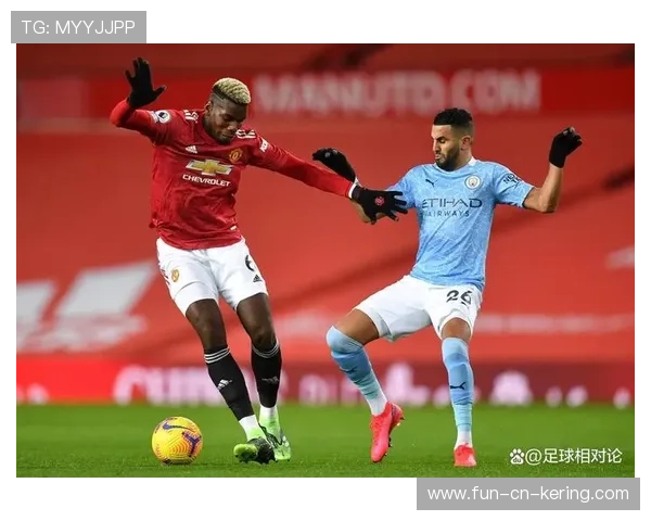 曼彻斯特联反击速度惊人致命