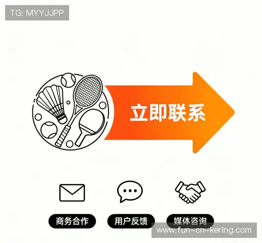 咨询互动